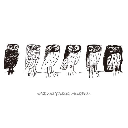 オリジナルバック　「ふくろう」