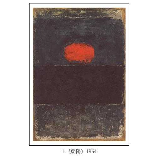 人気セット2025年版