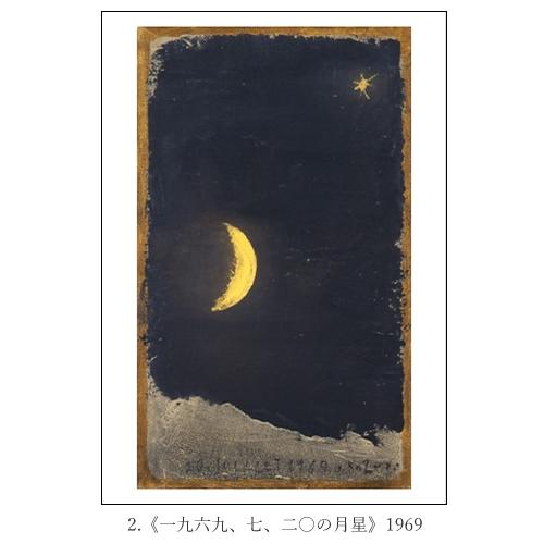 人気セット2025年版