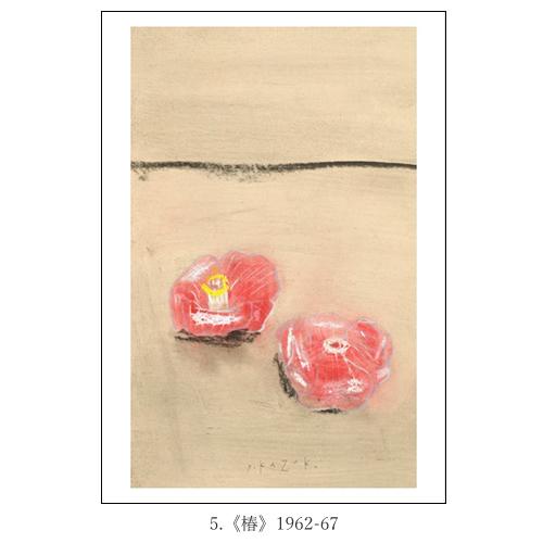 人気セット2025年版