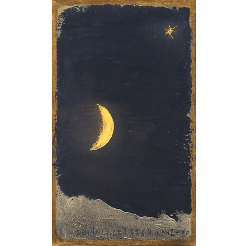 《一九六九.七.二〇の月星》