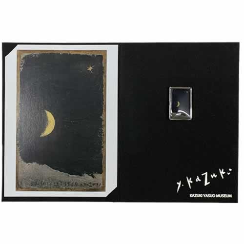 1969.7.20の月星　オリジナルピンバッチ