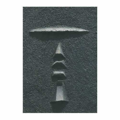 囚　オリジナルピンバッチ