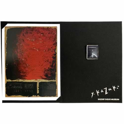 囚　オリジナルピンバッチ