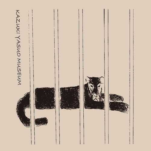 オリジナルバック　「しなひょう」ベージュ