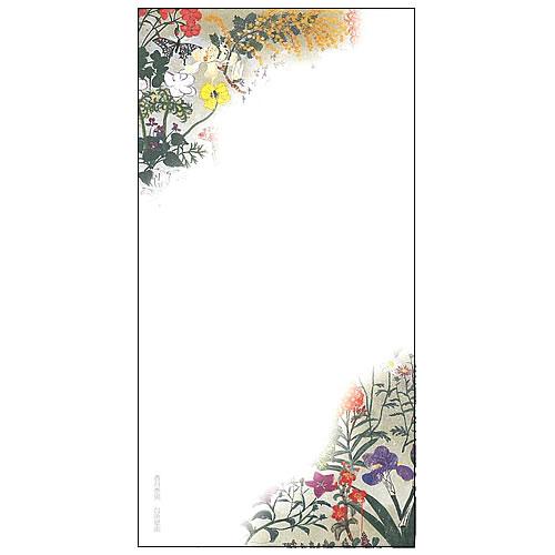 一筆箋 台所壁画