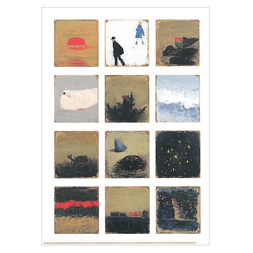 クリアホルダー「『新潮』表紙絵 」A4