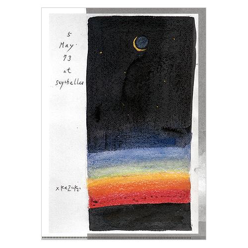 クリアホルダー「セーシェル 」A4