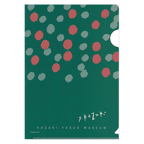 クリアホルダー「タヒチ 」A5