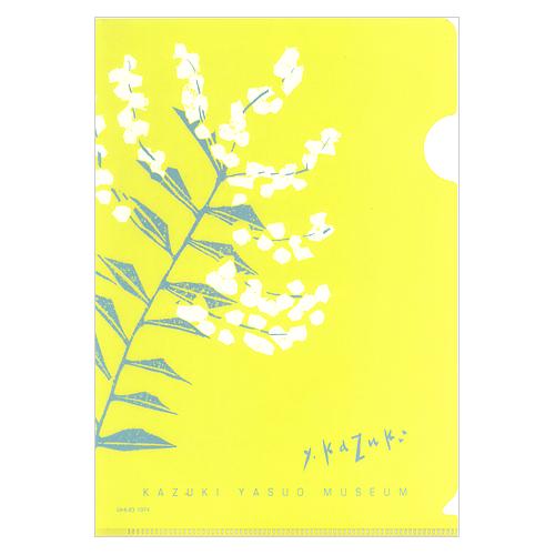 クリアホルダー「みもざ 」A5