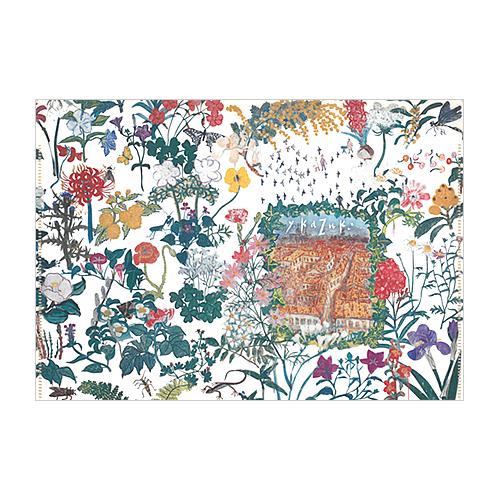 ダブルポケットホルダー「台所壁画」A5