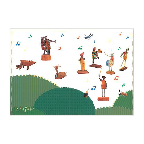 ダブルポケットホルダー「おもちゃ」A5