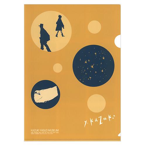 クリアホルダー「『新潮』表紙絵 」A4