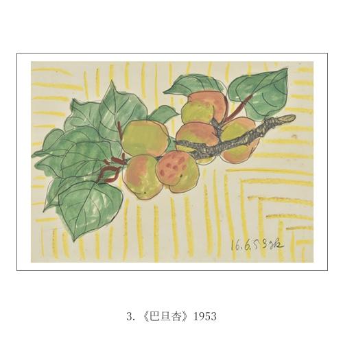 香月泰男のデッサン・素描展