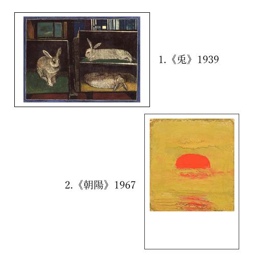 人気セット2024年版