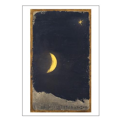 一九六九.七.二〇の月星 1969