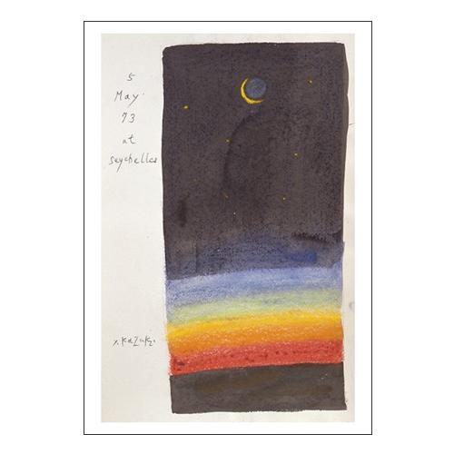 セーシャル 1973